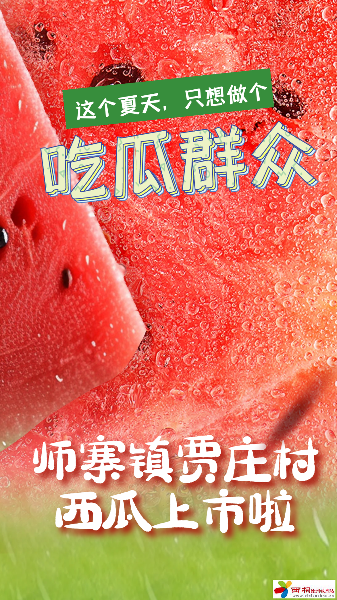 12.png
