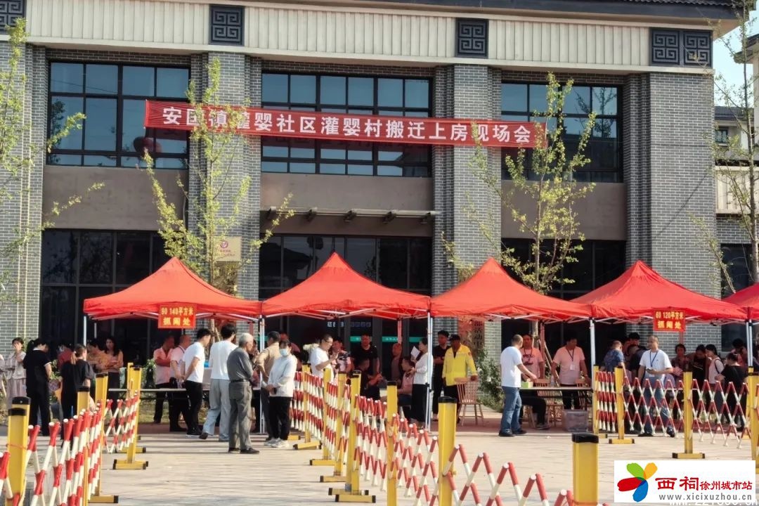 微信图片_20240524153228.jpg
