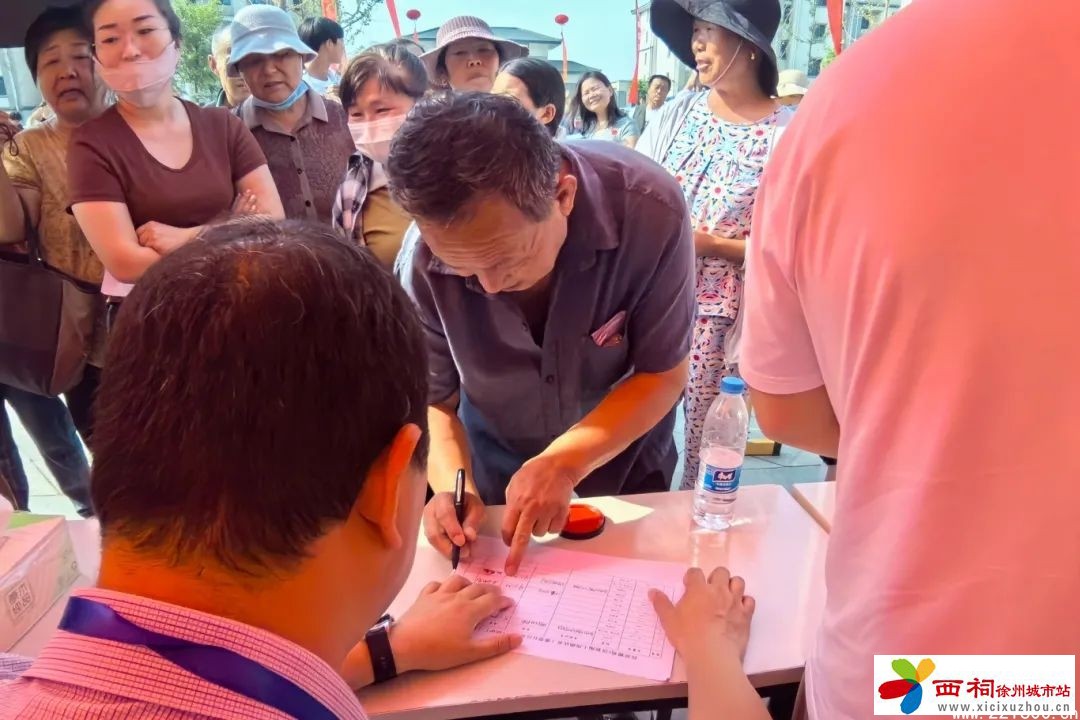 微信图片_20240524153918.jpg