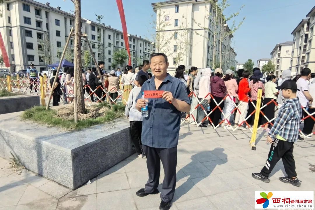 微信图片_20240524153938.jpg