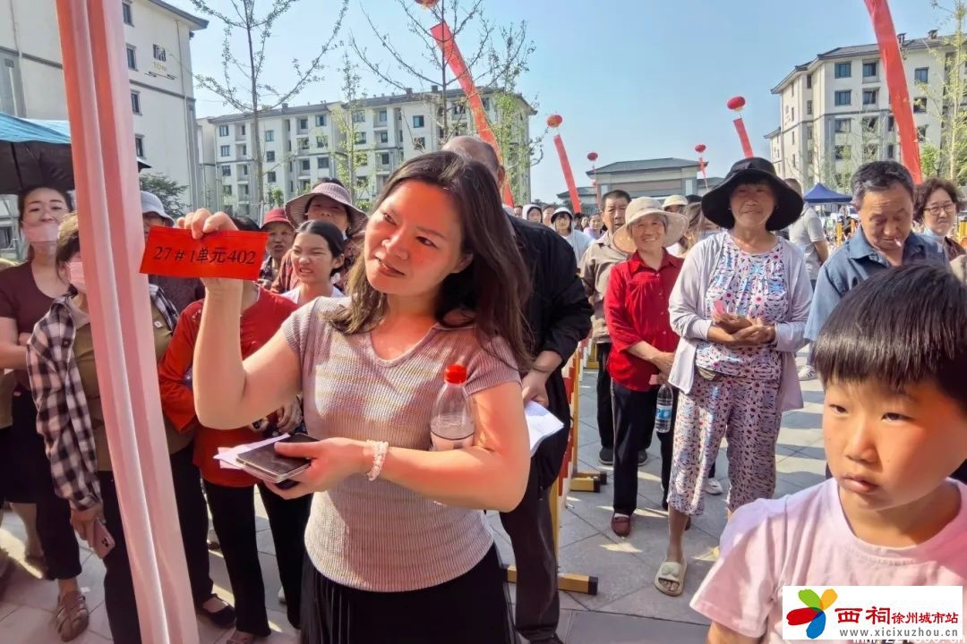 微信图片_20240524153942.jpg