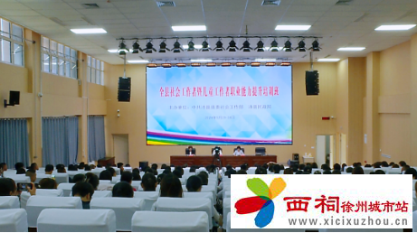 微信图片_20240526105400.png