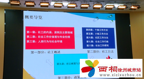 微信图片_20240526105404.png