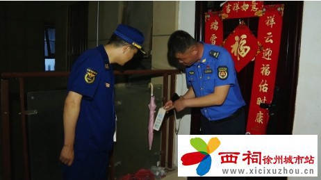 微信图片_20240526153628.jpg