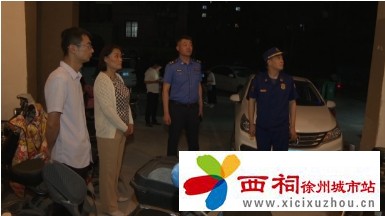 微信图片_20240526153635.jpg