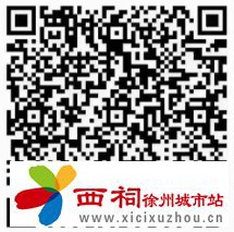 微信图片_20240526154537.jpg