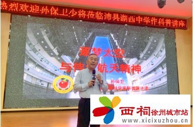 微信图片_20240527141734.jpg