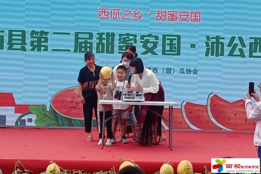 微信图片_20240527145203.jpg