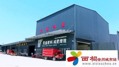 微信图片_20240528103948.jpg