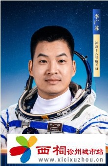 微信图片_20240529103821.jpg