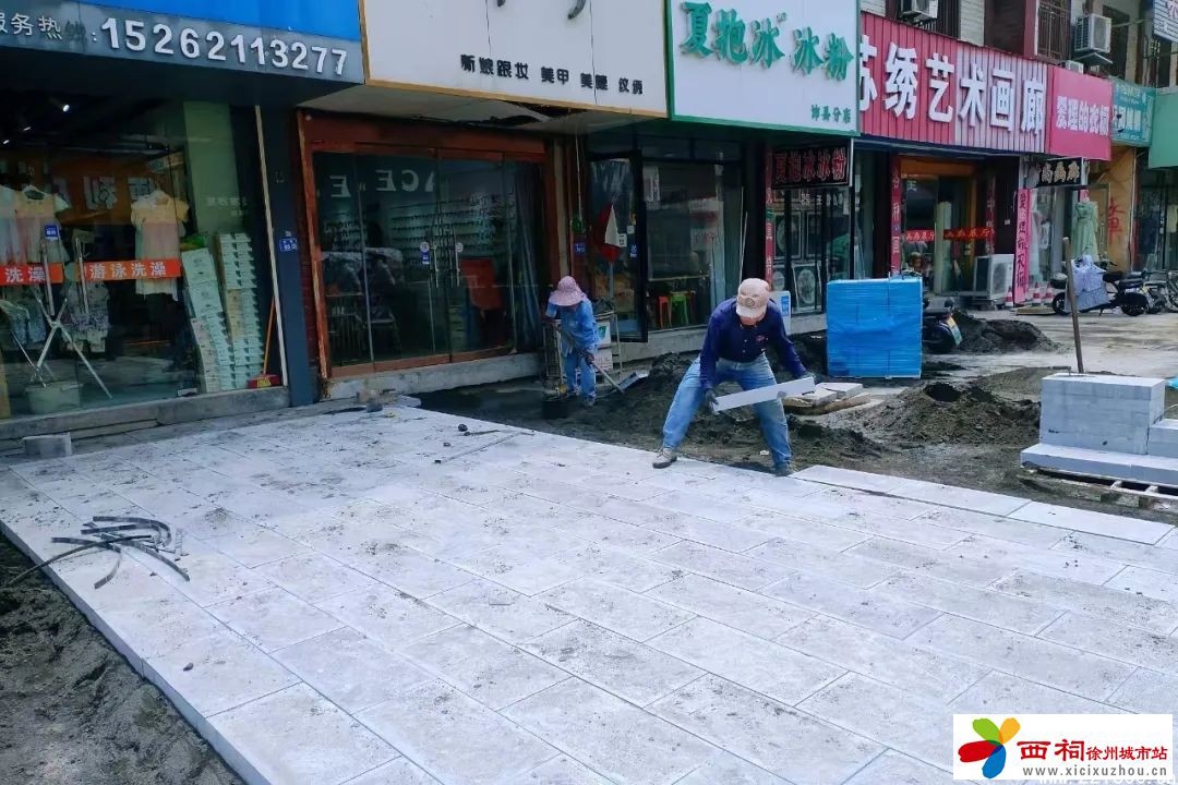 微信图片_20240530092459.jpg
