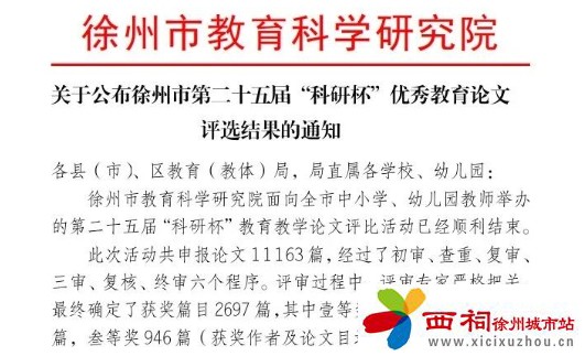 微信图片_20240601160448.jpg