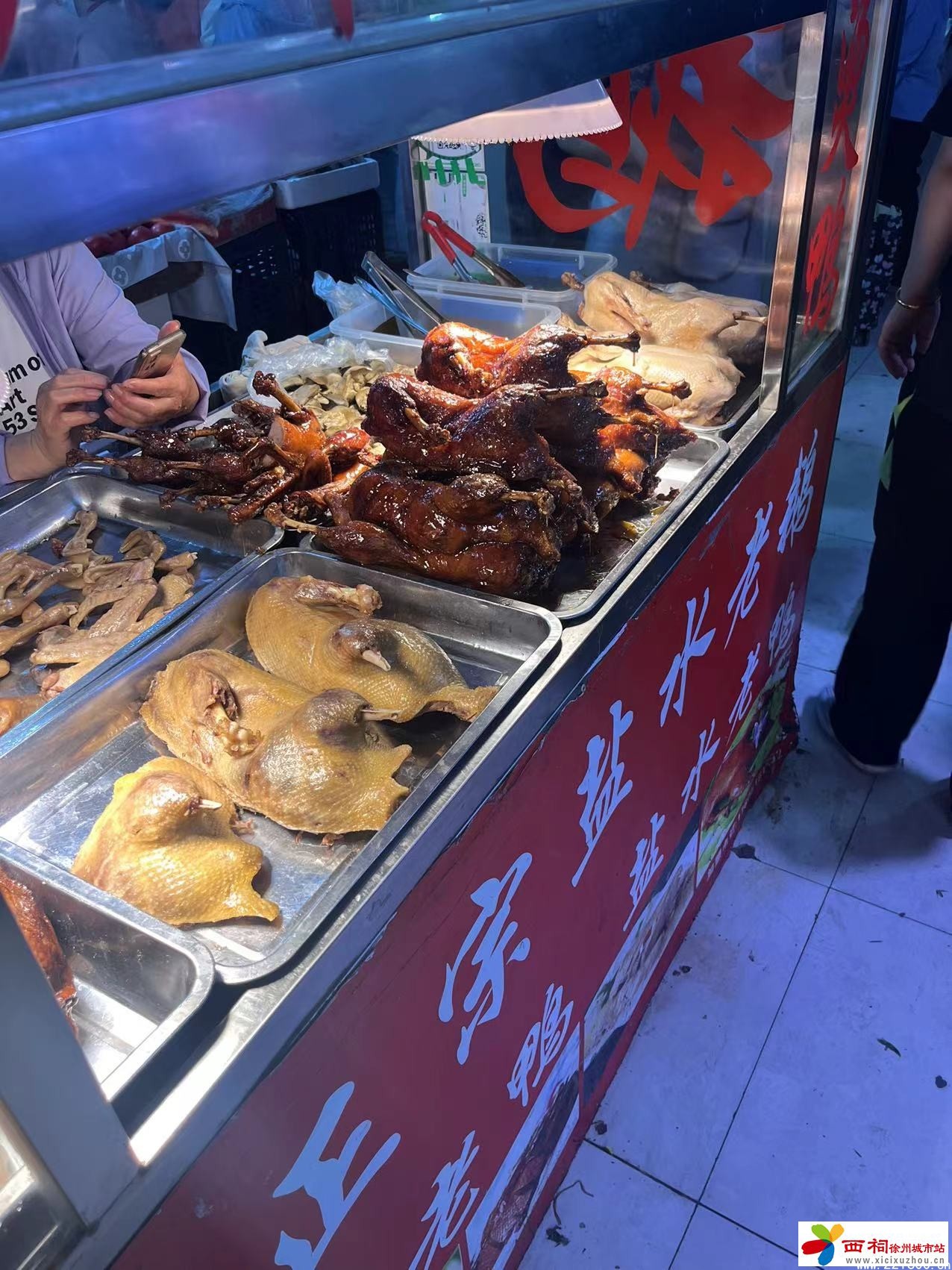 微信图片_20240603104143.jpg