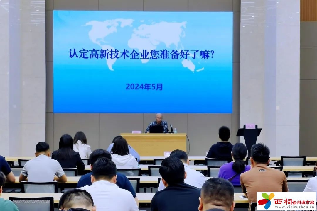 微信图片_20240603171434.jpg