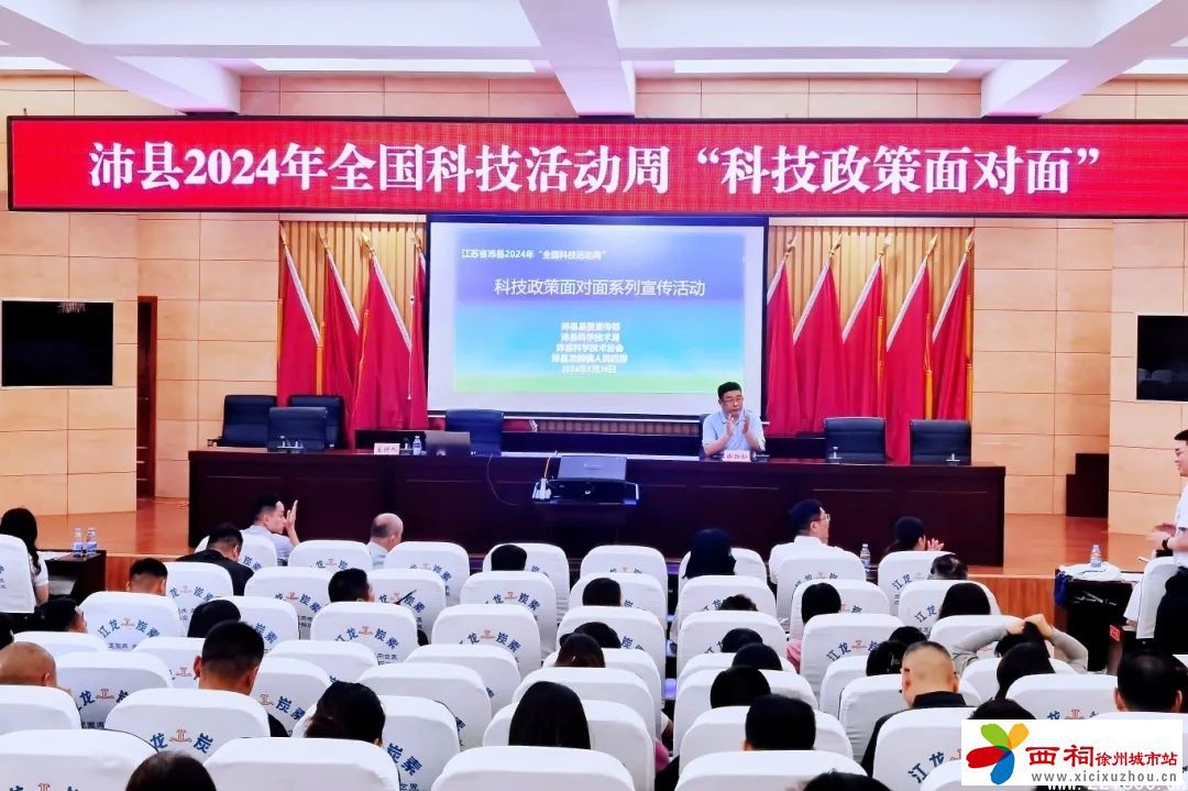 微信图片_20240603171439.jpg