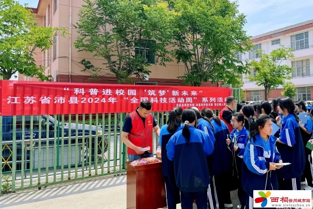 微信图片_20240603171446.jpg