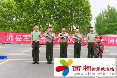 微信图片_20240604111442.jpg