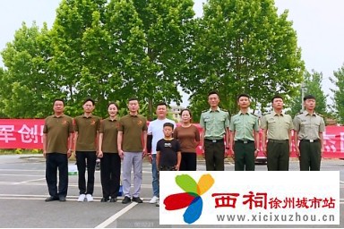 微信图片_20240604111456.jpg