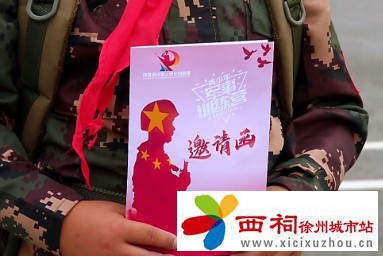 微信图片_20240604111453.jpg