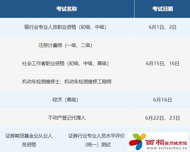 微信图片_20240604094626.jpg