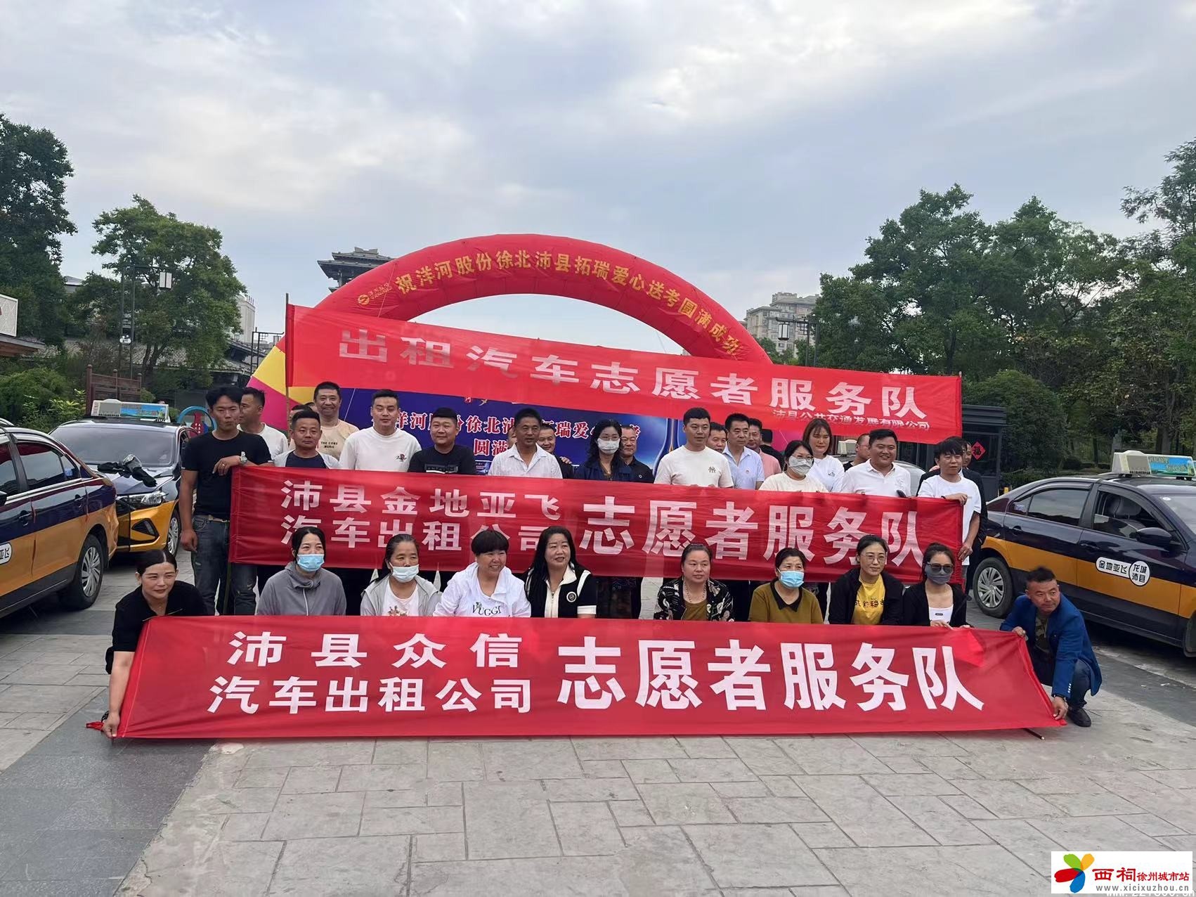 微信图片_20240605092650.jpg