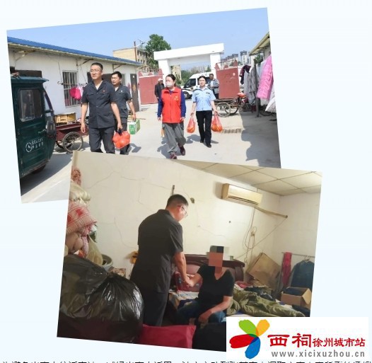微信图片_20240606102507.jpg