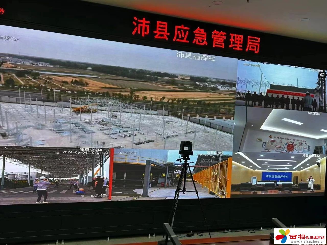 微信图片_20240607095152.jpg