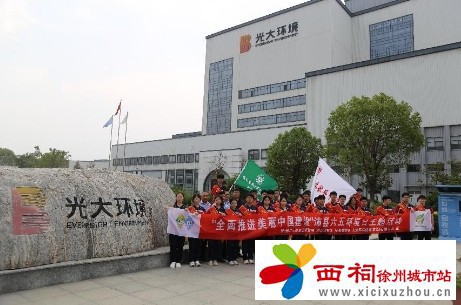 微信图片_20240607160631.jpg