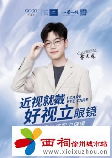 微信图片_20240608093515.jpg