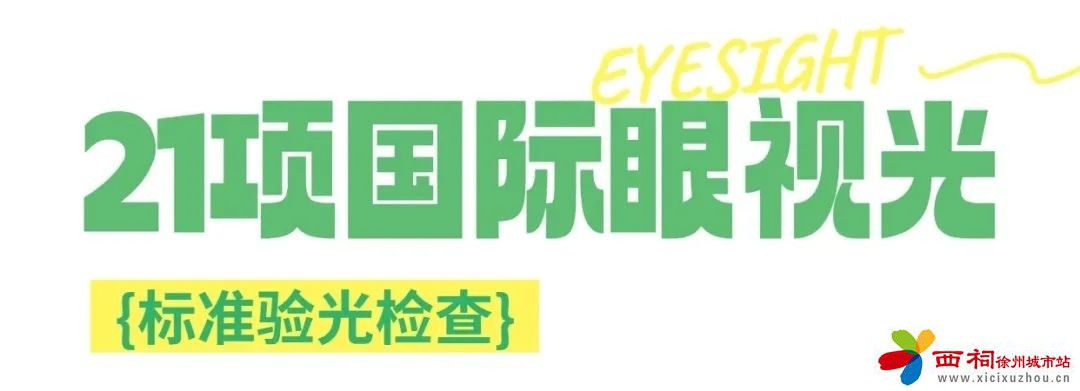 微信图片_20240608093607.jpg