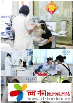 微信图片_20240608093910.jpg