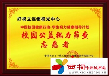 微信图片_20240608093525.jpg