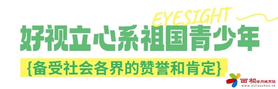 微信图片_20240608093617.jpg