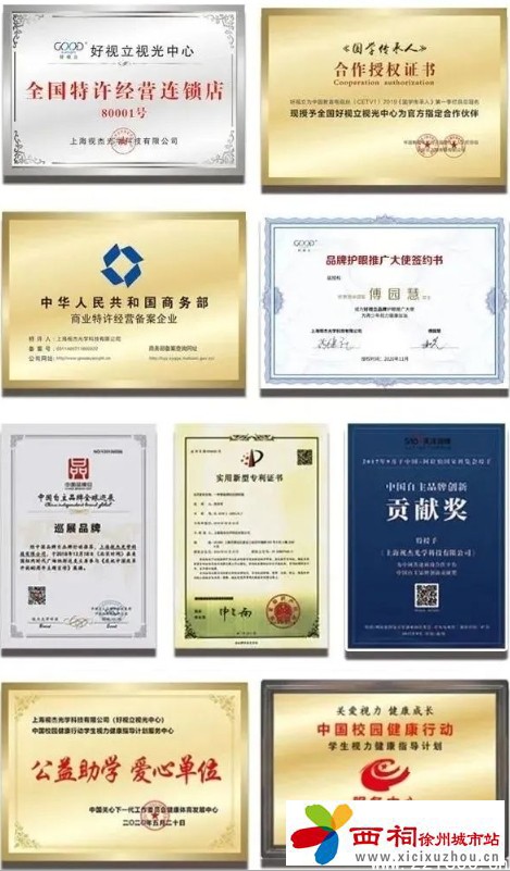 微信图片_20240608093528.jpg