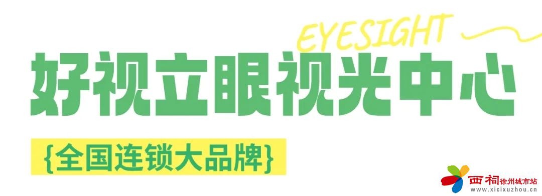 微信图片_20240608093622.jpg