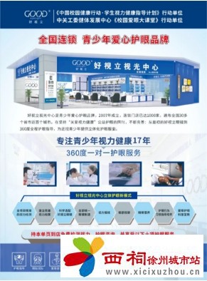 微信图片_20240608093537.jpg