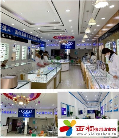 微信图片_20240608093531.jpg