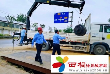 微信图片_20240608162925.jpg
