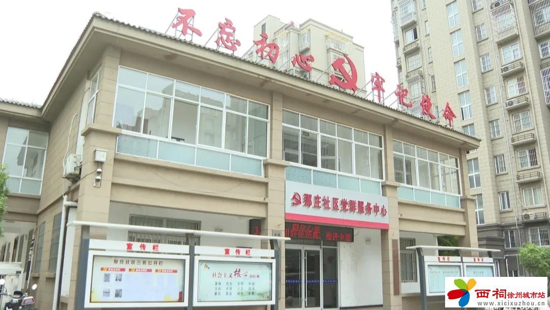 微信图片_20240611094052.jpg