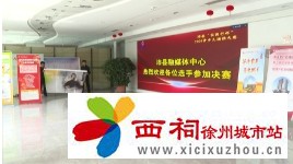微信图片_20240612092742.jpg