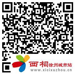 微信图片_20240613155731.jpg