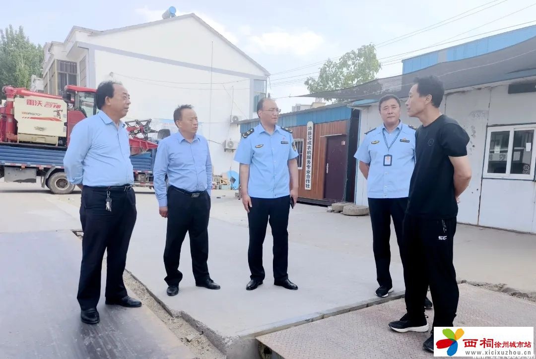 微信图片_20240615144511.jpg