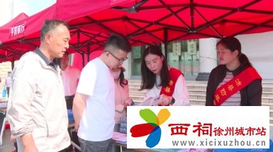 微信图片_20240617102006.jpg