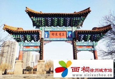 微信图片_20240617172149.jpg