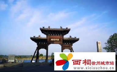 微信图片_20240617172152.jpg