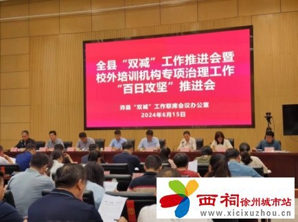 微信图片_20240617170043.jpg
