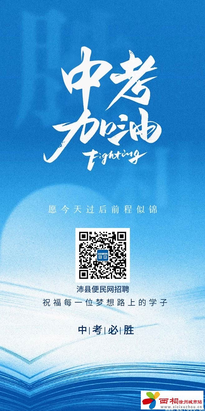 微信图片_20240618083624.jpg