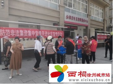 微信图片_20240620103207.jpg
