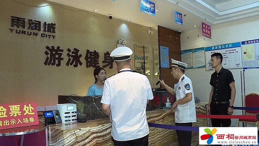 微信图片_20240620162255.jpg
