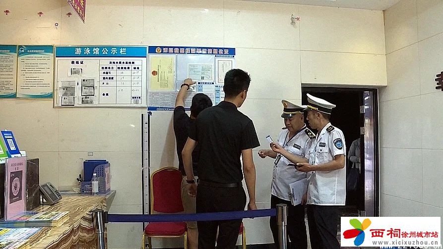 微信图片_20240620162303.jpg